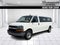 2024 Chevrolet Express 3500 LT Passenger