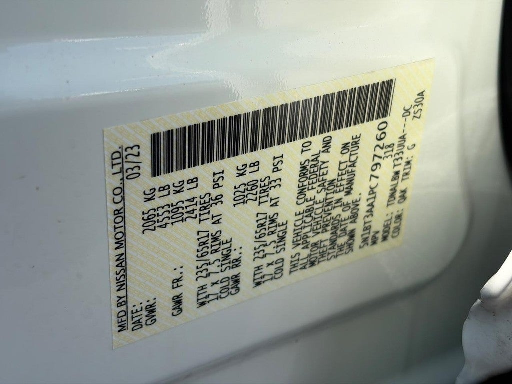 2023 Nissan Rogue FWD S