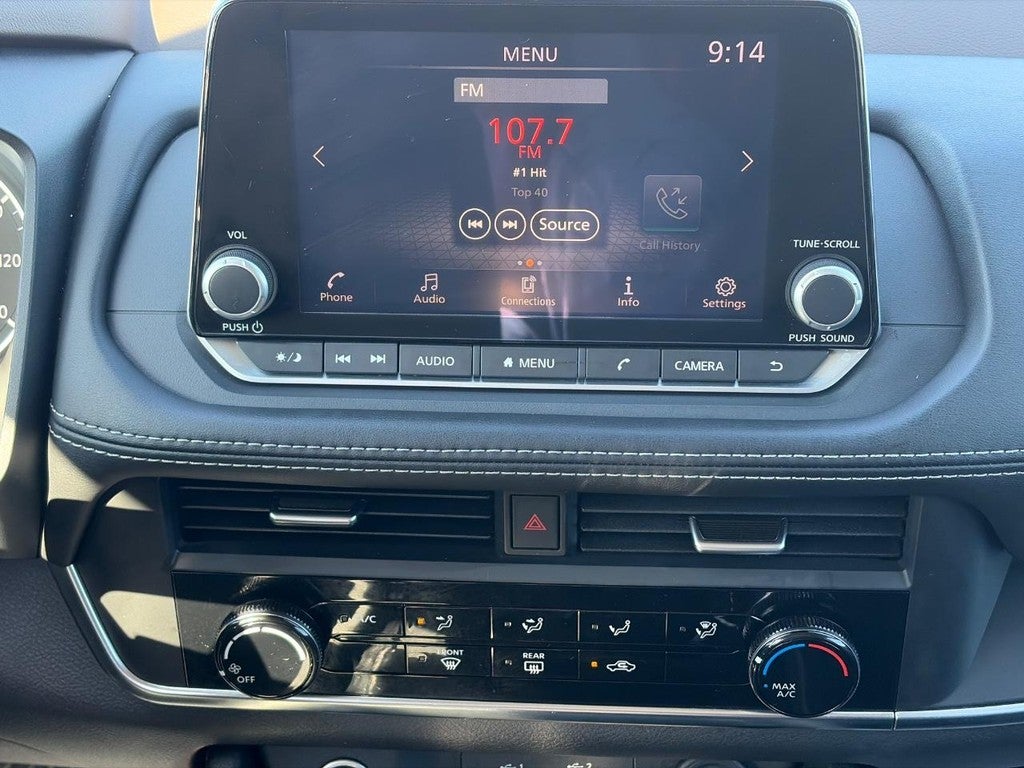 2023 Nissan Rogue AWD S