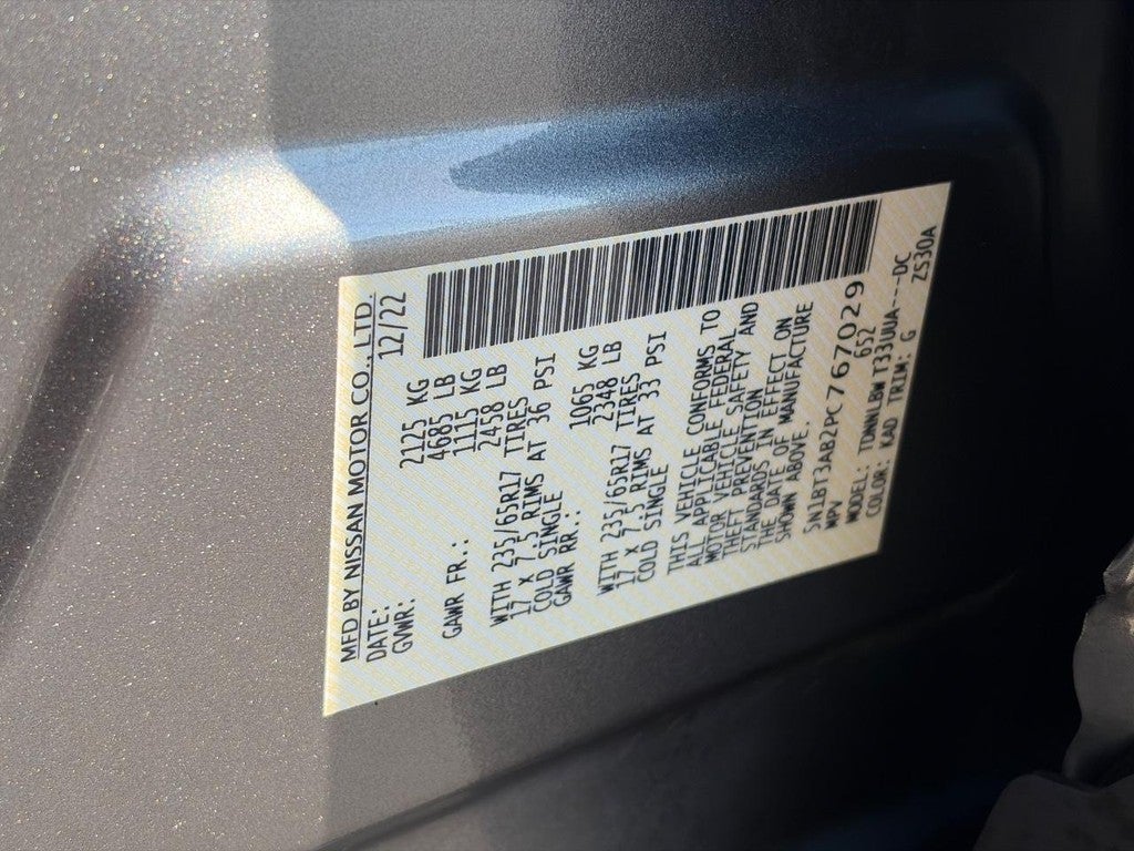 2023 Nissan Rogue AWD S