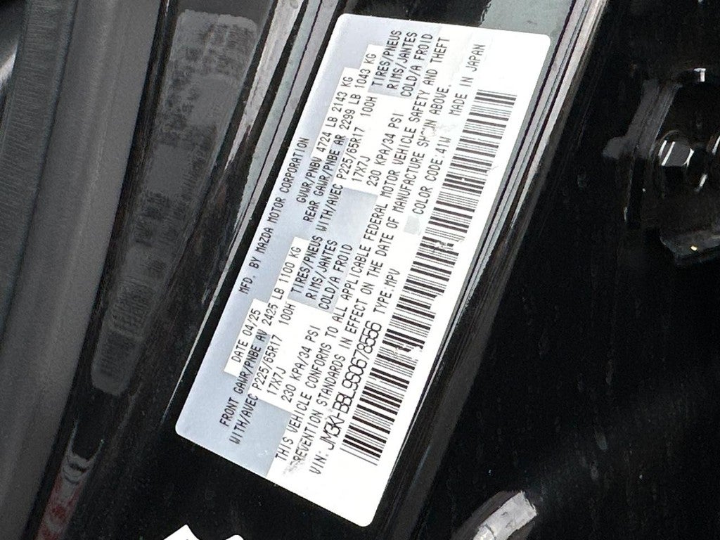 2025 Mazda Mazda CX-5 2.5 S Select Package AWD