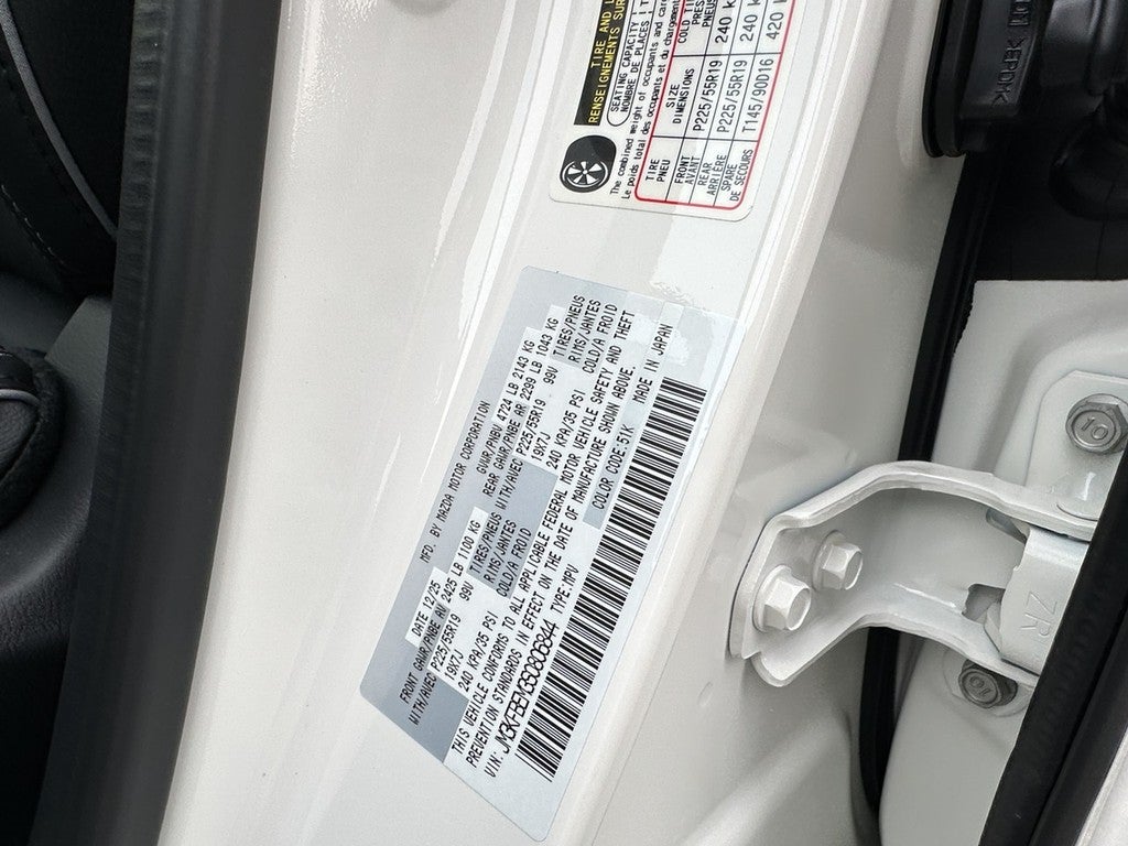 2025 Mazda Mazda CX-5 2.5 S Premium Plus Package