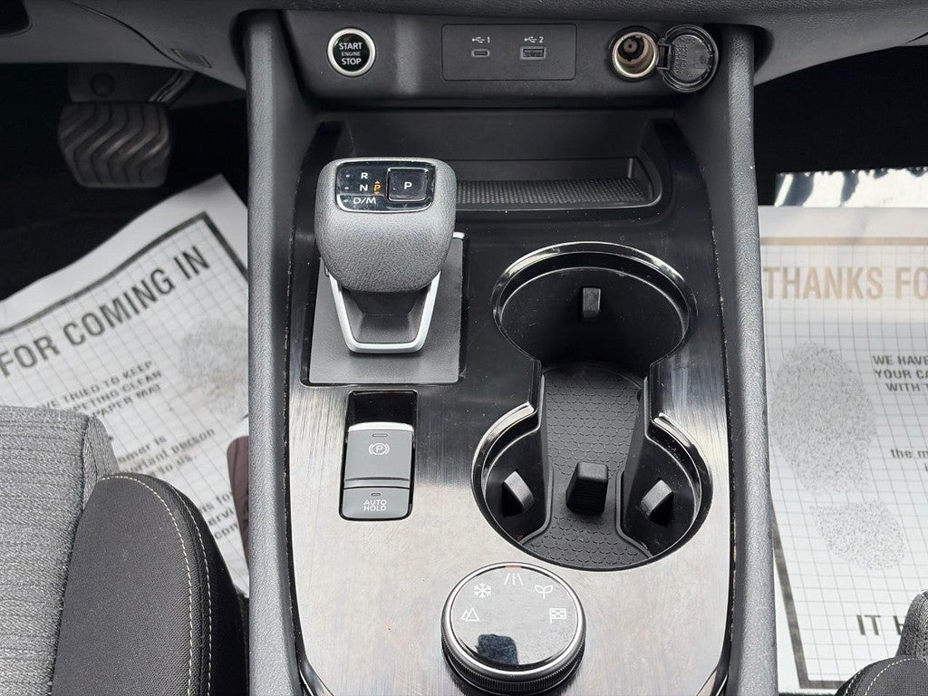 2023 Nissan Rogue AWD SV