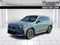 2025 BMW X1 xDrive28i Sports Activity Vehicle