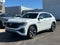 2026 Volkswagen Atlas Cross Sport 2.0T SEL Premium R-Line 4MOTION