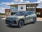 2026 Volkswagen Tiguan 2.0T SEL R-Line Turbo 4MOTION